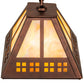 Meyda Lighting Prairie Loft 11" Coffee Cinnamon Metallic Mini Pendant Light With Beige Iridescent & Amber Mica Shade Glass