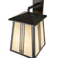 Meyda Lighting Prairie Loft 12" Oil Rubbed Bronze Hanging Wall Sconce With Creme Carrare Idalight Shade Glass