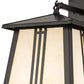 Meyda Lighting Prairie Loft 12" Oil Rubbed Bronze Hanging Wall Sconce With Creme Carrare Idalight Shade Glass