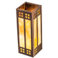 Meyda Lighting Prairie Loft 5" 2-Light Coffee Cinnamon Metallic Wall Sconce With Beige Iridescent & Amber Mica Shade Glass