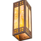 Meyda Lighting Prairie Loft 5" 2-Light Coffee Cinnamon Metallic Wall Sconce With Beige Iridescent & Amber Mica Shade Glass