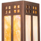 Meyda Lighting Prairie Loft 5" 2-Light Coffee Cinnamon Metallic Wall Sconce With Beige Iridescent & Amber Mica Shade Glass