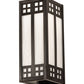 Meyda Lighting Prairie Loft 5" 2-Light Craftsman Brown Wall Sconce With White Art Shade Glass