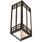 Meyda Lighting Prairie Loft 5" 2-Light Craftsman Brown Wall Sconce With White Art Shade Glass