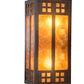 Meyda Lighting Prairie Loft 5" 2-Light Mahogany Bronze Wall Sconce With Amber Mica Shade Glass