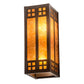 Meyda Lighting Prairie Loft 5" 2-Light Mahogany Bronze Wall Sconce With Amber Mica Shade Glass