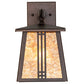 Meyda Lighting Prairie Loft 7" Mahogany Bronze Hanging Wall Sconce With Amber Mica Shade Glass