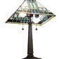 Meyda Lighting Prairie Peaks 23" 2-Light Mahogany Bronze Table Lamp With Multi-Colored Shade Glass