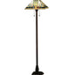 Meyda Lighting Prairie Peaks 62" 2-Light Mahogany Bronze Floor Lamp With Multi-Colored Shade Glass