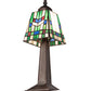 Meyda Lighting Prairie Wheat 10" Mahogany Bronze Mini Table Lamp With Multi-Colored Stained Shade Glass