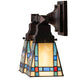 Meyda Lighting Prairie Wheat 12" 2-Light Mahogany Bronze Wall Sconce With Multi-Colored Shade Glass