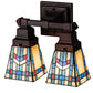 Meyda Lighting Prairie Wheat 12" 2-Light Mahogany Bronze Wall Sconce With Multi-Colored Shade Glass