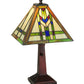 Meyda Lighting Prairie Wheat 18" Mahogany Bronze Table Lamp With Multi-Colored Shade Glass