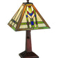 Meyda Lighting Prairie Wheat 18" Mahogany Bronze Table Lamp With Multi-Colored Shade Glass