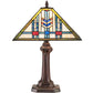 Meyda Lighting Prairie Wheat 19" Mahogany Bronze Table Lamp With Multi-Colored Shade Glass