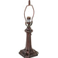 Meyda Lighting Prairie Wheat 19" Mahogany Bronze Table Lamp With Multi-Colored Shade Glass