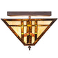 Meyda Lighting Prairie Wheat 20" 2-Light Mahogany Bronze Flush Mount Light With Multi-Colored Shade Glass