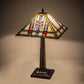 Meyda Lighting Prairie Wheat 22" Mahogany Bronze Table Lamp With Multi-Colored Shade Glass