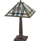 Meyda Lighting Prairie Wheat 22" Mahogany Bronze Table Lamp With Multi-Colored Shade Glass