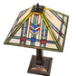 Meyda Lighting Prairie Wheat 22" Mahogany Bronze Table Lamp With Multi-Colored Shade Glass