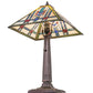 Meyda Lighting Prairie Wheat 22" Mahogany Bronze Table Lamp With Multi-Colored Shade Glass