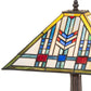 Meyda Lighting Prairie Wheat 22" Mahogany Bronze Table Lamp With Multi-Colored Shade Glass