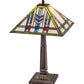 Meyda Lighting Prairie Wheat 22" Mahogany Bronze Table Lamp With Multi-Colored Shade Glass