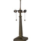 Meyda Lighting Prairie Wheat 24" 2-Light Mahogany Bronze Table Lamp With Multi-Colored Shade Glass