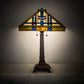 Meyda Lighting Prairie Wheat 25" 2-Light Mahogany Bronze Table Lamp With Multi-Colored Shade Glass