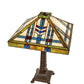 Meyda Lighting Prairie Wheat 25" 2-Light Mahogany Bronze Table Lamp With Multi-Colored Shade Glass