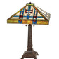 Meyda Lighting Prairie Wheat 25" 2-Light Mahogany Bronze Table Lamp With Multi-Colored Shade Glass