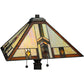 Meyda Lighting Prairie Wheat 27" 2-Light Mahogany Bronze Harvest Table Lamp With Multi-Colored Shade Glass