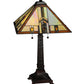 Meyda Lighting Prairie Wheat 27" 2-Light Mahogany Bronze Harvest Table Lamp With Multi-Colored Shade Glass