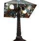Meyda Lighting Prairie Wheat 27" 2-Light Mahogany Bronze Sunshower Table Lamp With Multi-Colored Shade Glass