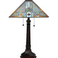 Meyda Lighting Prairie Wheat 27" 2-Light Mahogany Bronze Sunshower Table Lamp With Multi-Colored Shade Glass