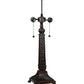 Meyda Lighting Prairie Wheat 27" 2-Light Mahogany Bronze Sunshower Table Lamp With Multi-Colored Shade Glass