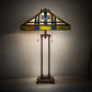 Meyda Lighting Prairie Wheat 28" 2-Light Mahogany Bronze Table Lamp With Multi-Colored Shade Glass