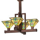 Meyda Lighting Prairie Wheat 32"Sq 4-Light Cinnamon Coffee Metallic Inverted Pendant Light With Multi-Colored Shade Glass