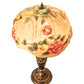 Meyda Lighting Puffy 27" 2-Light Gold & Silver Butterfly & Flowers Table Lamp With Multi-Colored Shade Glass