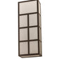 Meyda Lighting Quadrato 12" 6-Light Exterior Oil Rubbed Bronze Helsinki Wall Sconce With White Statuario Idalight Shade Glass