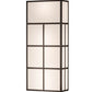 Meyda Lighting Quadrato 18" 6-Light Oil Rubbed Bronze Helsinki Wall Sconce With White Statuario Idalight Shade Glass