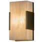 Meyda Lighting Quadrato 5" 2-Light Gold Metallic Vicio Wall Sconce With Creme Carrare Idalight Shade Glass