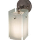 Meyda Lighting Quadrato 6" Brushed Nickel Wall Sconce With White Cylinder & Frosted Rainy Shade Glass
