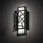 Meyda Lighting Quadrato 8" LED Dark Bronze & White Rich Umador Wall Sconce With Creme Carrara Idalight Shade