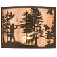 Meyda Lighting Quail Hunter With Dog 16" 2-Light Oil Rubbed Bronze Wall Sconce With Silver Mica Shade Glass