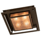 Meyda Lighting Quezon 24"Sq 4-Light Timeless Bronze Flush Mount Light With Silver Mica Shade Glass