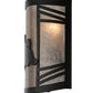 Meyda Lighting Rabbit on the Loose 12" Textured Black Left Wall Sconce With Silver Mica Shade Glass