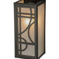 Meyda Lighting Revival 5" Craftsman Brown Deco Wall Sconce With Frosted Seeded Shade Glass