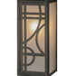 Meyda Lighting Revival 5" Craftsman Brown Deco Wall Sconce With Frosted Seeded Shade Glass