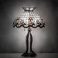 Meyda Lighting Roseborder 228799 32" 3-Light Mahogany Bronze Table Lamp With Multi-Colored Shade Glass